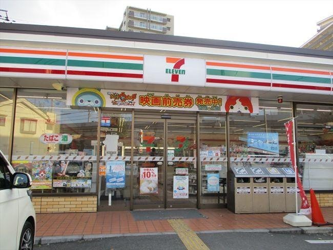 コンビニ　セブンイレブン 大阪野田6丁目店（コンビニ）まで453m