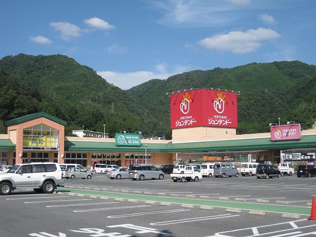 ドラックストア　ザグザグ新見店（ドラッグストア）まで1804m