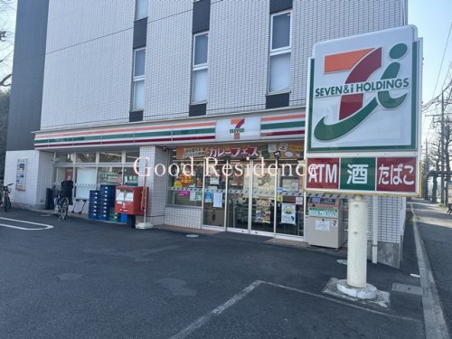 コンビニ　セブン-イレブン 川崎中丸子店（コンビニ）まで281m