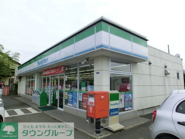 コンビニ　ファミリーマート（コンビニ）まで340m
