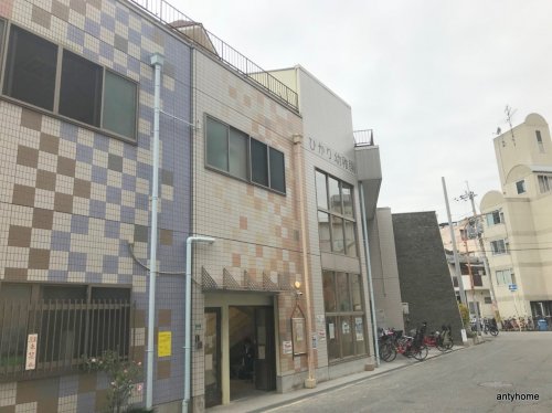 幼稚園・保育園　ひかり幼稚園（幼稚園・保育園）まで1272m