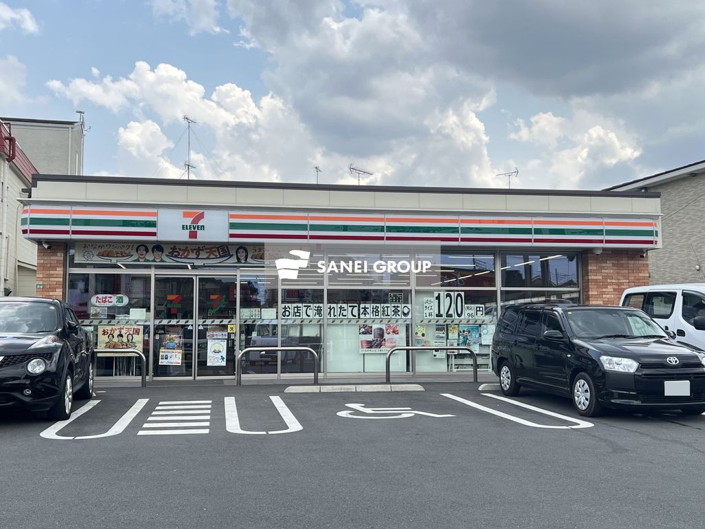 コンビニ　セブンイレブン新座大和田店（コンビニ）まで150m