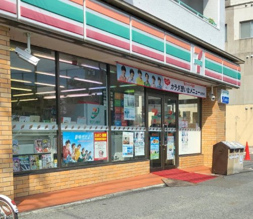 コンビニ　セブン-イレブン広島観音新町店（コンビニ）まで621m