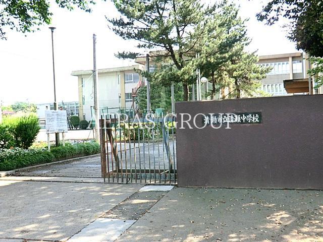 中学校　清瀬市立清瀬中学校（中学校）まで1002m
