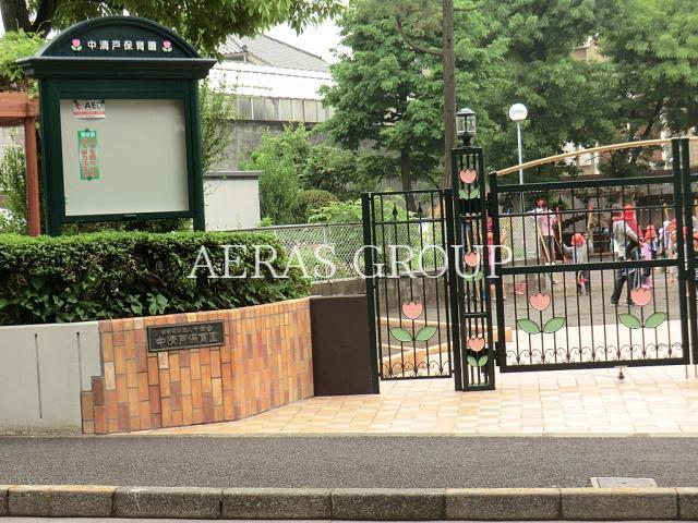 幼稚園・保育園　中清戸保育園（幼稚園・保育園）まで573m