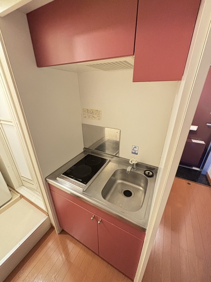 キッチン　※別部屋の写真です