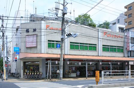 スーパー　フクスケ石原店（スーパー）まで469m