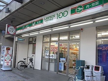 コンビニ　ローソンストア100墨田石原店（コンビニ）まで194m