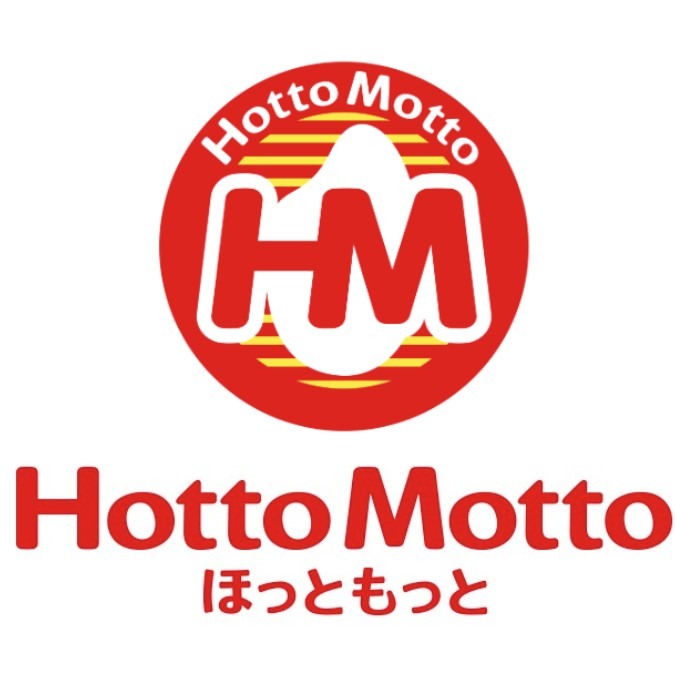 飲食店　ほっともっとさいたま東浦和店（飲食店）まで7726m