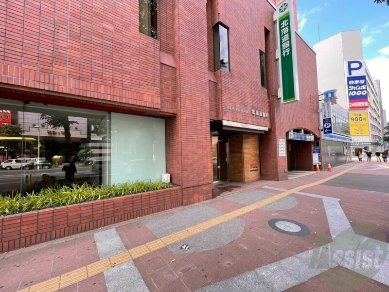 銀行　北海道銀行薄野支店（銀行）まで169m