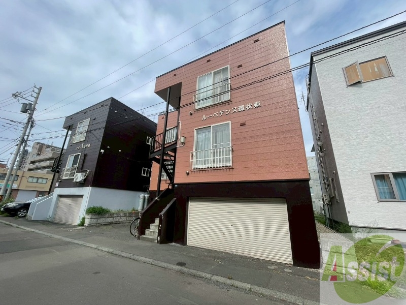 建物外観　札幌市東区北十九条東「ルーベデンス環状東」