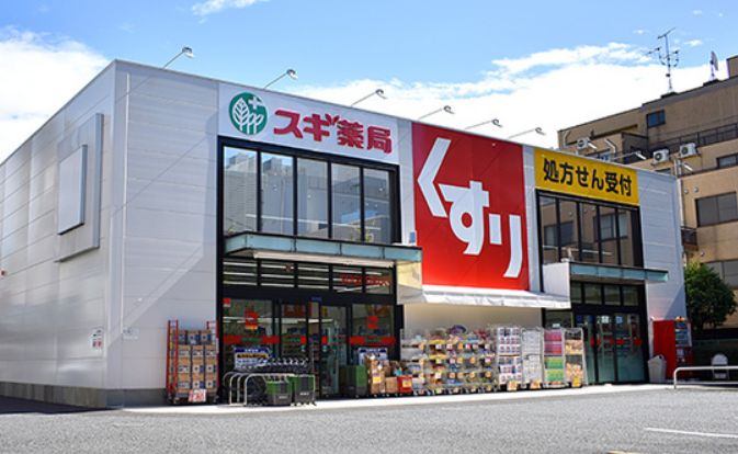 ドラックストア　スギ薬局江東千石店（ドラッグストア）まで270m
