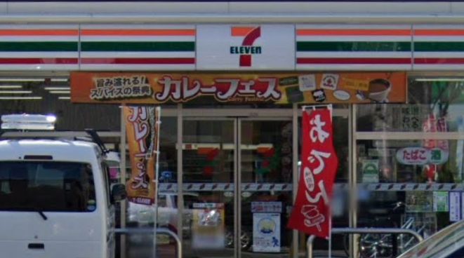 コンビニ　セブンイレブン 武蔵小金井本町2丁目店（コンビニ）まで341m