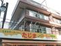 スーパー　エネルギースーパーたじま新小岩駅前店（スーパー）まで625m