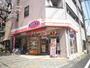 飲食店　キッチンオリジン国立矢川店（飲食店）まで171m