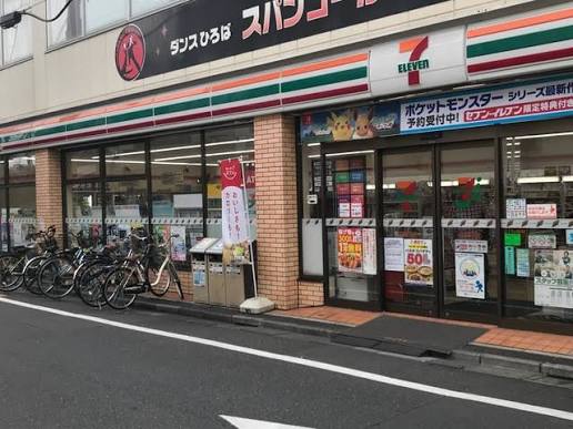 コンビニ　セブンイレブン 江戸川平井4丁目店（コンビニ）まで560m