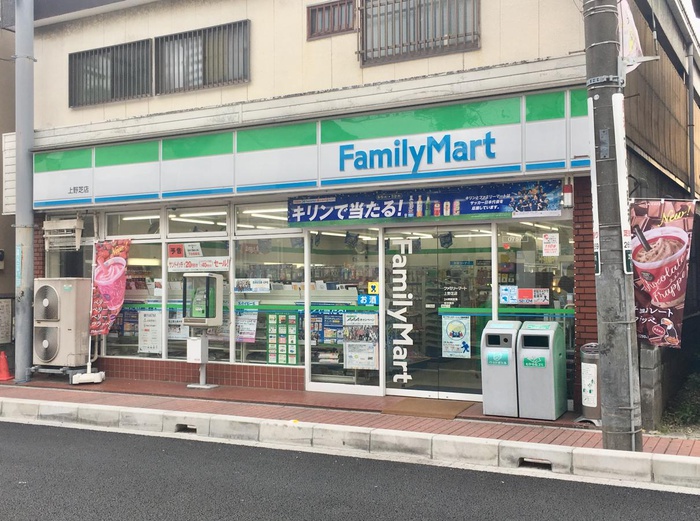 コンビニ　ファミリーマート（コンビニ）まで307m