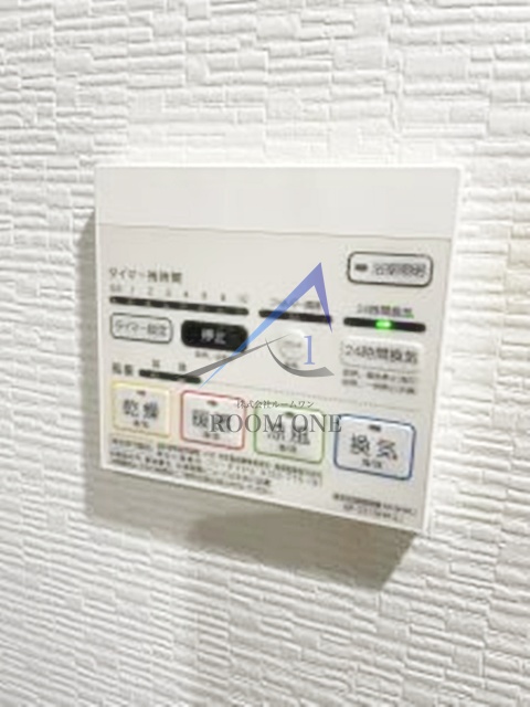 その他設備　浴室乾燥機です。