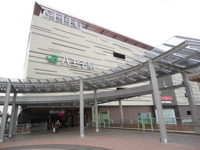 その他　八王子駅　　バス３０分（その他）まで3900m