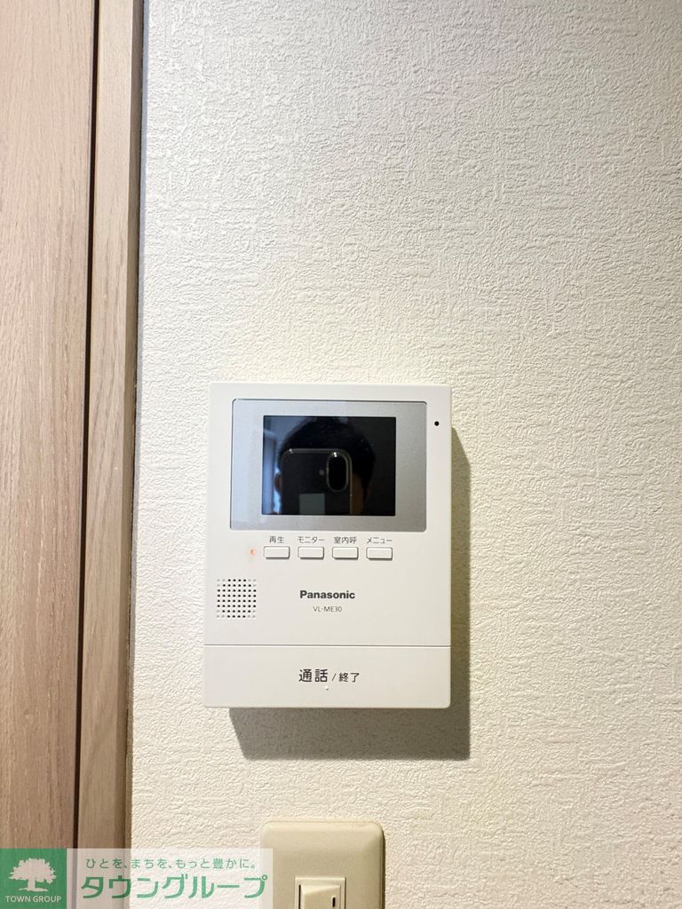 セキュリティ　設備