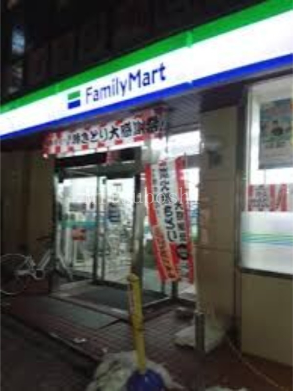 コンビニ　ファミリーマート西永福駅前店（コンビニ）まで196m