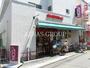 スーパー　まいばすけっと 西小山駅北店（スーパー）まで209m