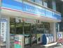 コンビニ　ローソン 西綾瀬三丁目店（コンビニ）まで467m