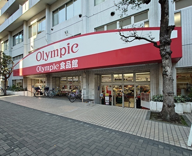 スーパー　Ｏｌｙｍｐｉｃ鶴見店（スーパー）まで276m
