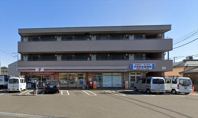 コンビニ　セブン－イレブン平塚東八幡１丁目店（コンビニ）まで1028m