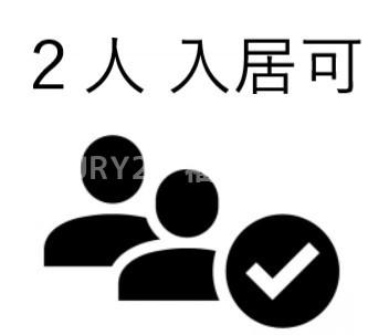 ＪＲ片町線 放出駅 徒歩8分 3階建 築2年のその他写真