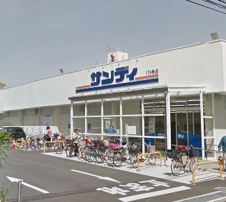 ＪＲ片町線 放出駅 徒歩8分 3階建 築2年の周辺写真