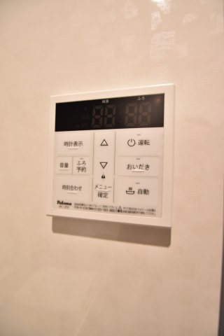その他設備　※参考写真