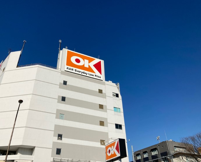 スーパー　OK サガン店（スーパー）まで382m