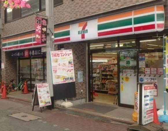 コンビニ　セブンイレブン 大田区仲六郷2丁目店（コンビニ）まで451m