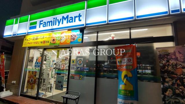 コンビニ　ファミリーマート 八王子万町店（コンビニ）まで571m