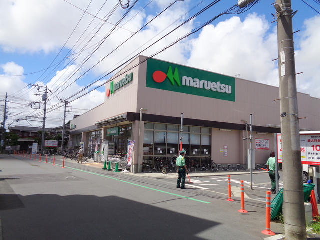 その他　マルエツ
