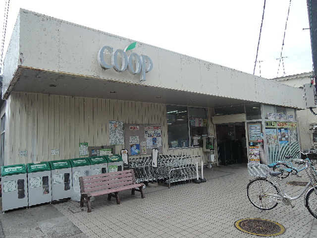 その他　ユーコープ旭ケ丘店