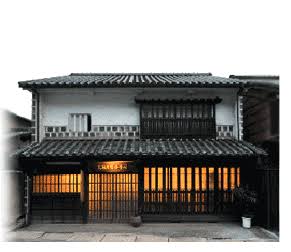 病院　天城日曜診療所（病院）まで884m