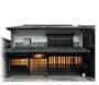 病院　天城日曜診療所（病院）まで884m