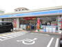 コンビニ　ローソン（コンビニ）まで160m