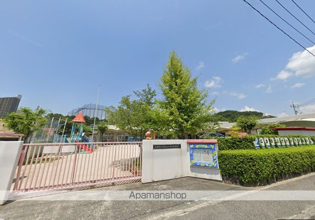 幼稚園・保育園　矢賀幼稚園（幼稚園・保育園）まで118m