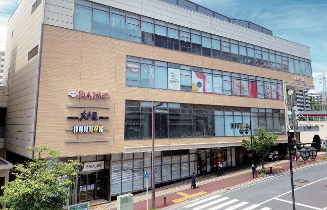 ショッピングセンター　etomo(エトモ) 市が尾（ショッピングセンター）まで289m