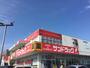 ドラックストア　サンドラッグ 高槻城南町店（ドラッグストア）まで387m