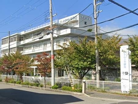 病院　伊丹大野診療所（病院）まで653m