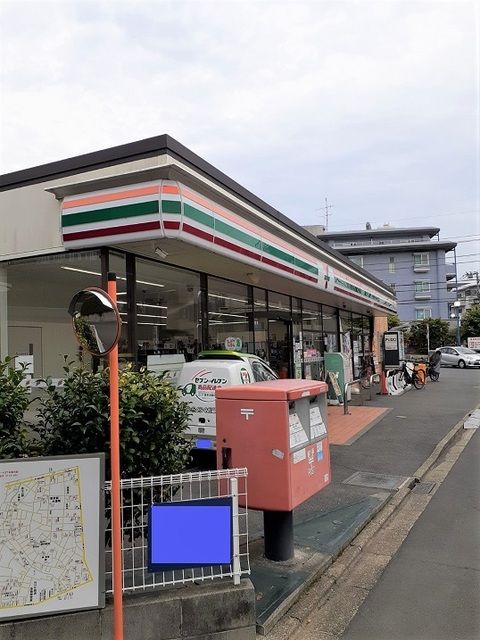 コンビニ　セブンイレブン砧4丁目店（コンビニ）まで450m