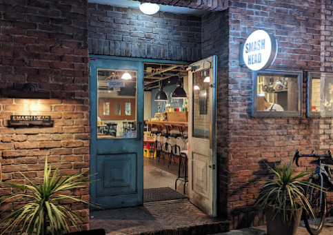 飲食店　SMASH HEAD(スマッシュ ヘッド)（飲食店）まで97m