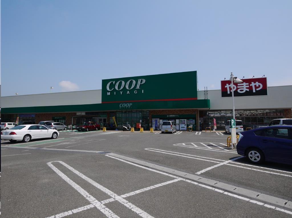 スーパー　COOP　MIYAGI南光台店（スーパー）まで896m