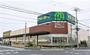 スーパー　マミーマート 所沢青葉台店（スーパー）まで700m