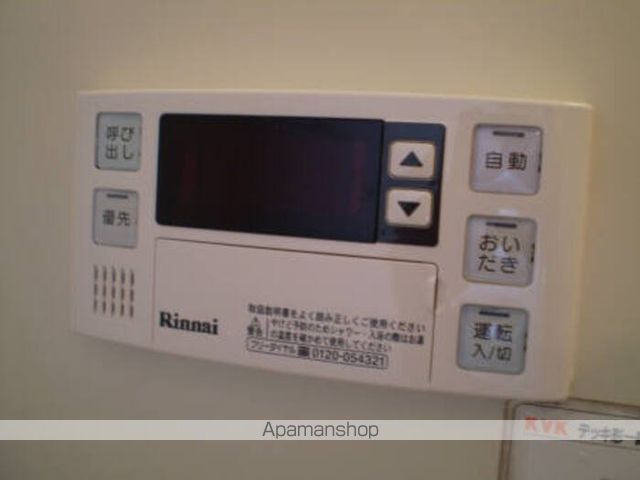 その他部屋・スペース　その他部屋・スペース