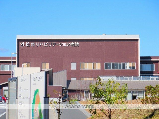 病院　浜松リハビリテーション病院（病院）まで473m